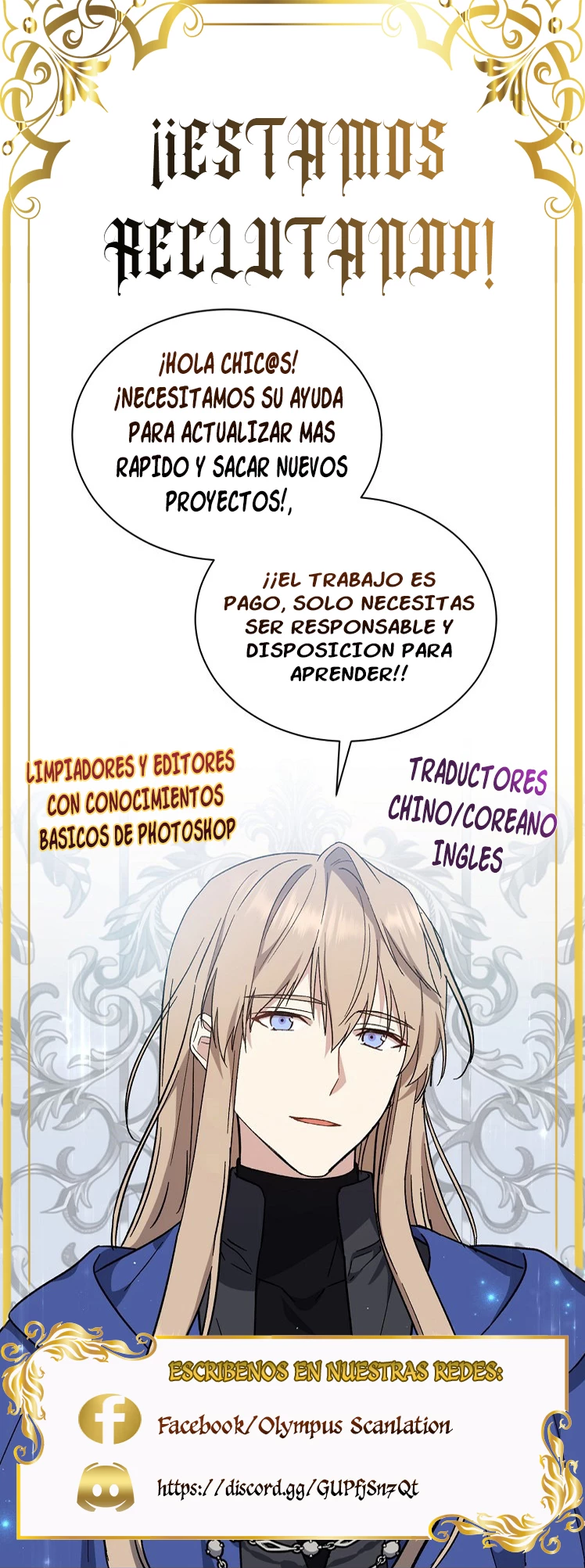 Manual de instrucciones del Reencarnado > Capitulo 28 > Page 691